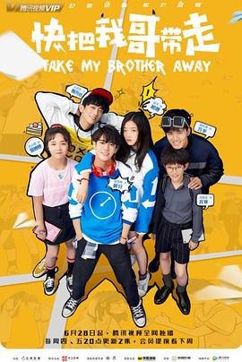 白城网站优化谁家好