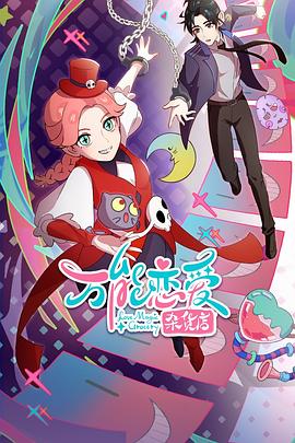 重庆服务网站优化价格表