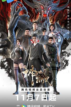 深圳seo推广怎么样